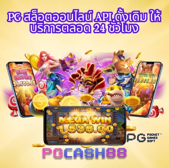 faw99 bet เข้าสู่ระบบ